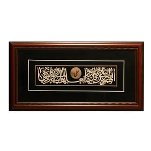 عروسک بافتنی هدی