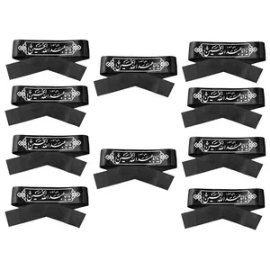 سربند عزاداری مدل یا ابا عبد الله حسین بسته 10 عددی