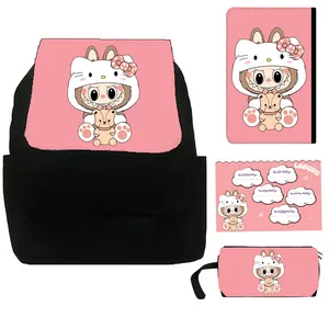 بسته لوازم تحریر مدل لبوبو صورتی کد 35 بسته ی 4 عددی