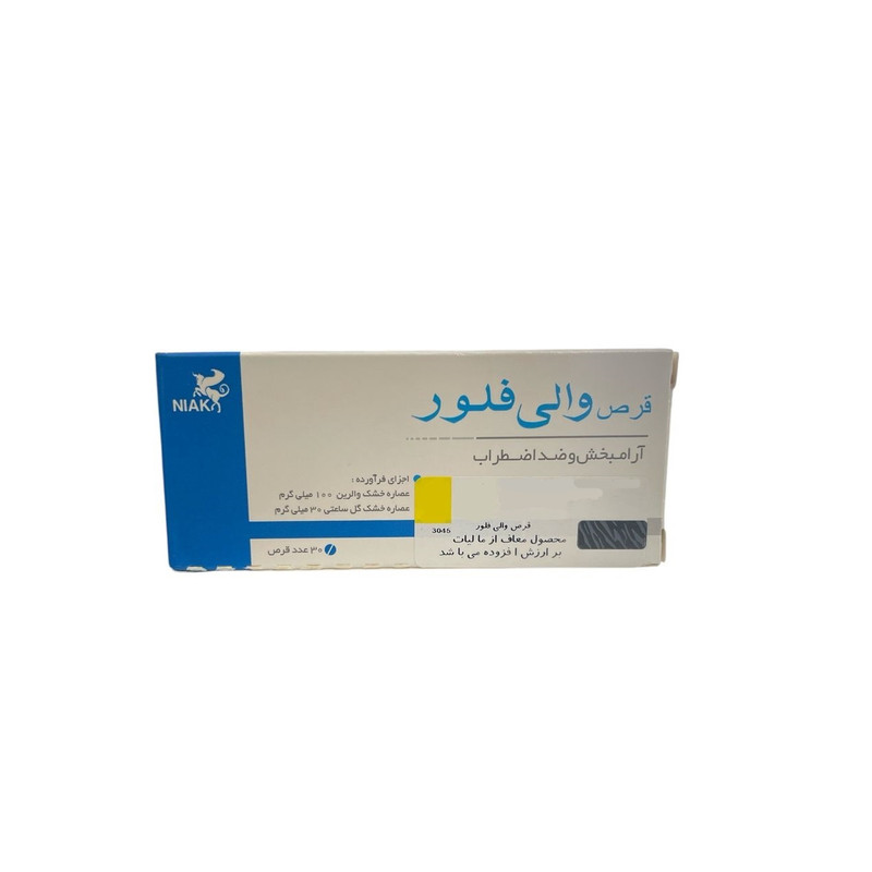 قرص والی فلور بلیستر نیاک بسته 30 عددی