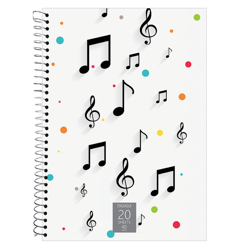 دفتر  نت موسیقی 20 برگ پیام کد S20