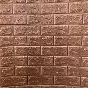 دیوارپوش مدل فومی کد AS28 بسته 7 عددی