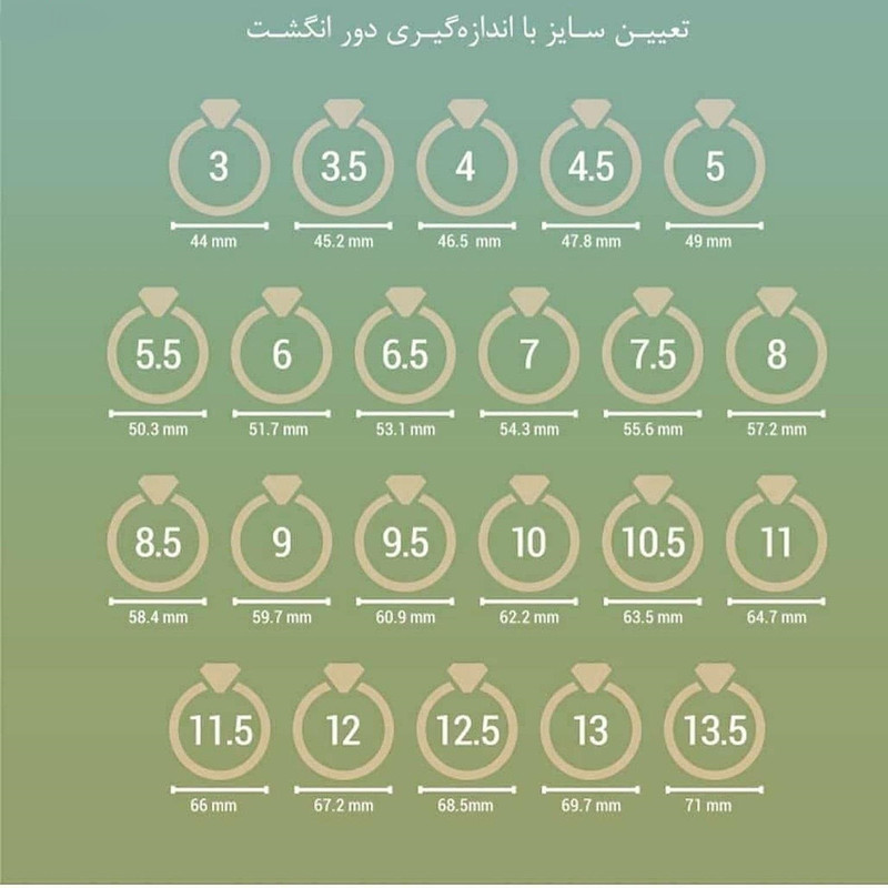 انگشتر طلا 18 عیار زنانه مدل T16769 انگشتر طلا 18 عیار زنانه مدل T16769