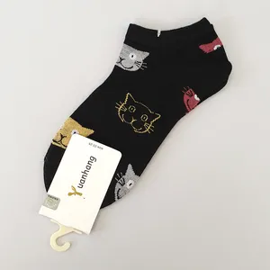 جوراب دخترانه مدل گربه کد FBF-JB031BKR