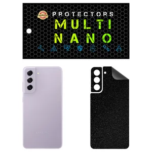 MULTI NANO X-F1G Back Skin For Samsung Galaxy S21 FE 5G