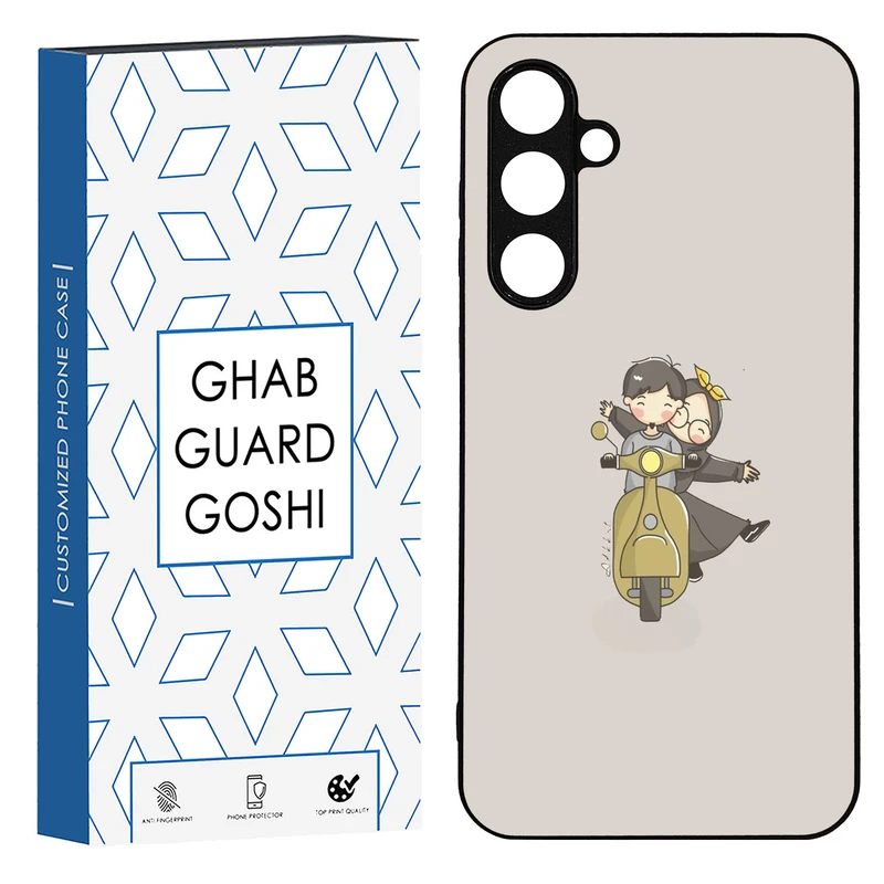 کاور قاب گارد گوشی طرح عاشقانه کد TPU-117 مناسب برای گوشی موبایل سامسونگ Galaxy A54