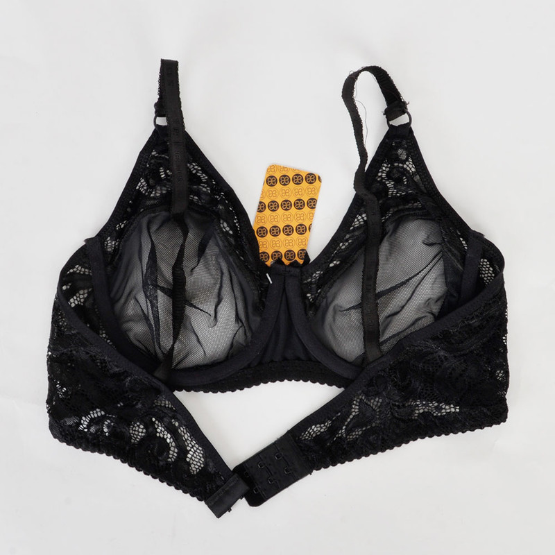 سوتین زنانه دکسونری مدل 125012502 پرسی رنگ مشکی