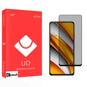 Coconut UD Privacy Screen Protector For Xiaomi Poco F3