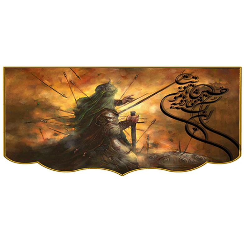 پرچم مدل بیرق فاخر محرم امام حسین ع کد 22885436