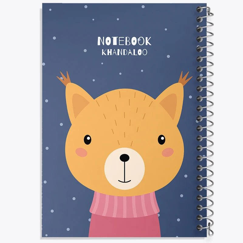 دفتر مشق 50 برگ خندالو طرح سنجاب کیوت کد N1549