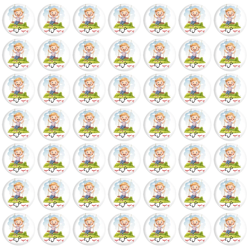 مگنت خندالو مدل جشن الفبای کلاس اول بـ ب مثل تاب کد 8783 مجموعه 49 عددی