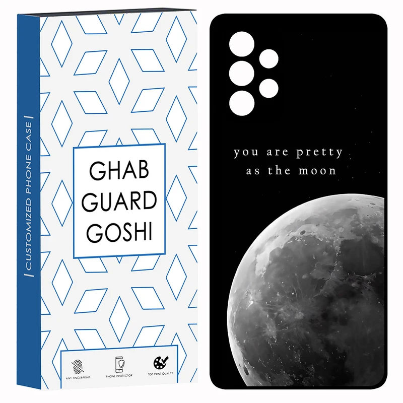 کاور قاب گارد گوشی طرح ماه کد TPU-079 مناسب برای گوشی موبایل سامسونگ Galaxy A53