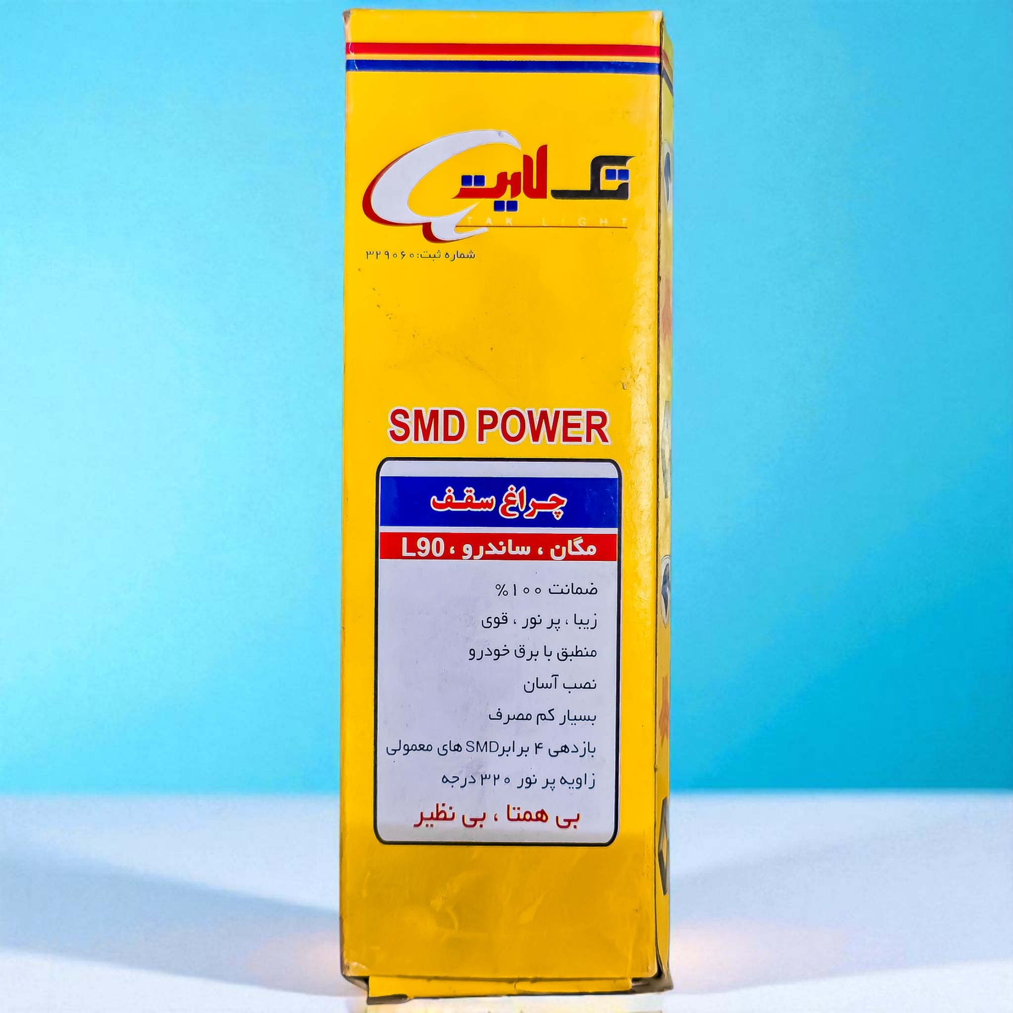 چراغ سقف خودرو تک لایت مدل SMD - Sifid مناسب برای رنو ال ۹۰ و ساندرو