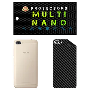 MULTI NANO X-F1C Back Skin For Asus Zenfone 4 Max 5.2in / ZC520KL