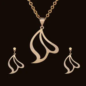 نیم ست طلا 18 عیار زنانه آمانژ کد D10024