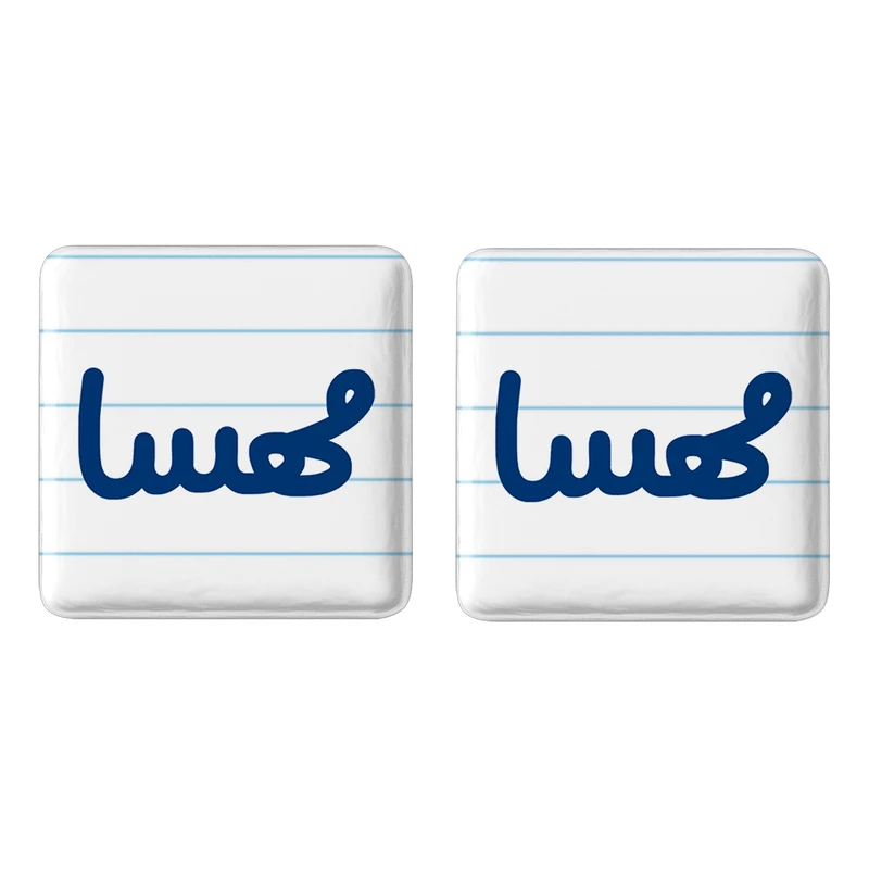 مگنت خندالو مدل مهسا کد 6863 مجموعه 2 عددی