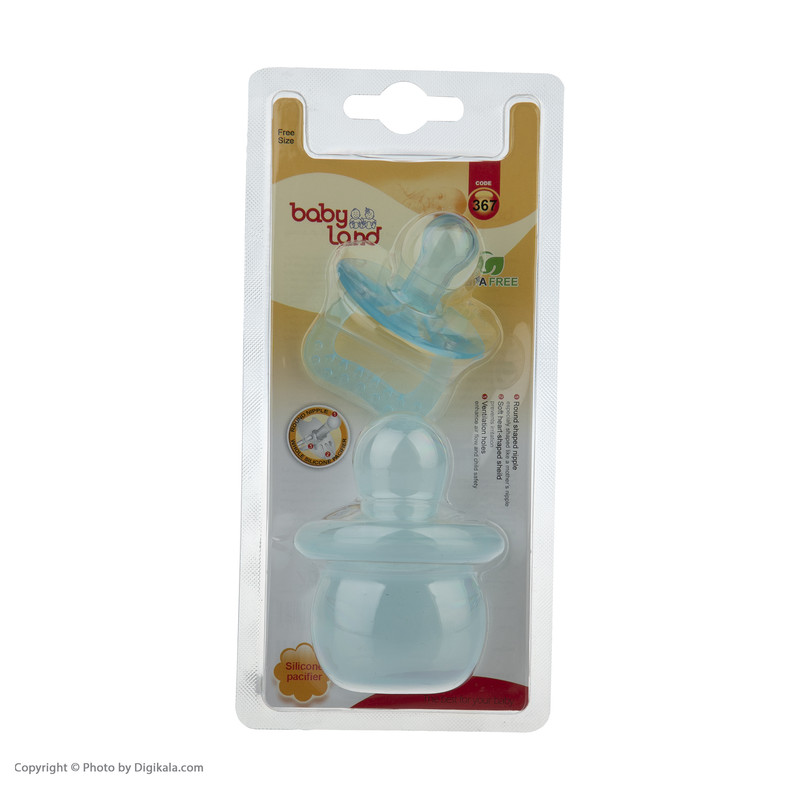 پستانک بیبی لند مدل 367 به همراه قاب محافظ