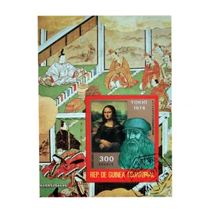 تمبر یادگاری مدل نقاشی کد K-1023 