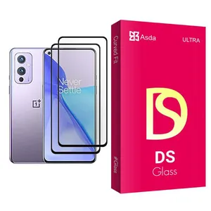 Asda DS Glass MIX002 Screen Protector For OnePlus 9 Pack Of 2