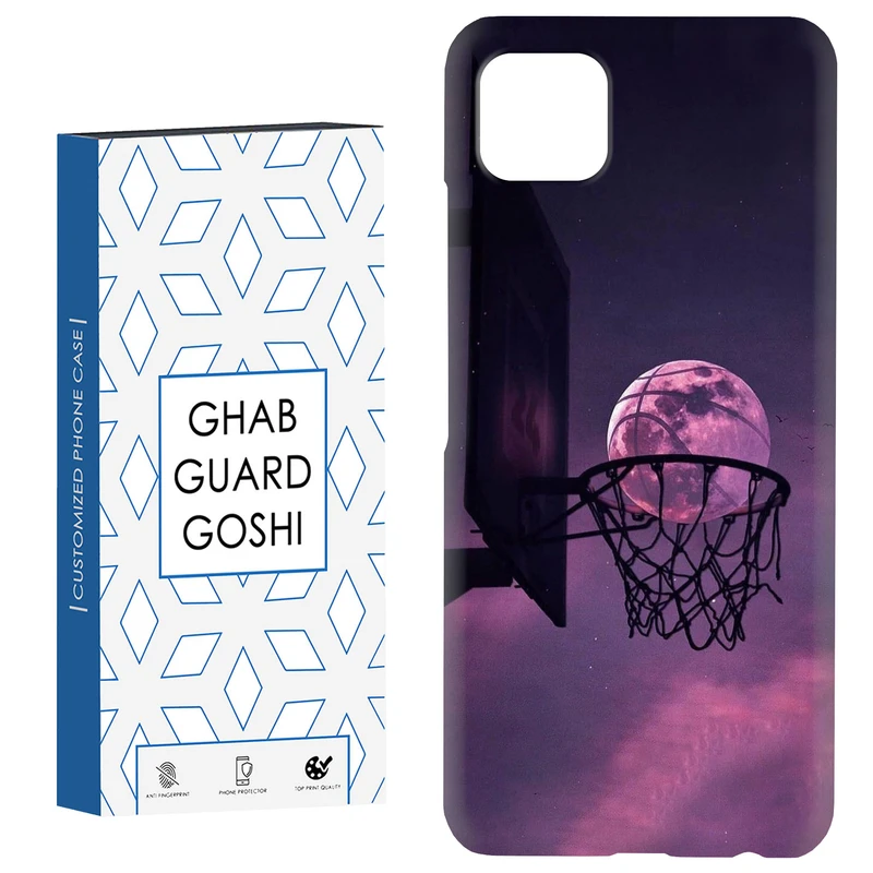کاور قاب گارد گوشی طرح بسکتبال کد Dimo-124 مناسب برای گوشی موبایل سامسونگ  GALAXY A22 5G