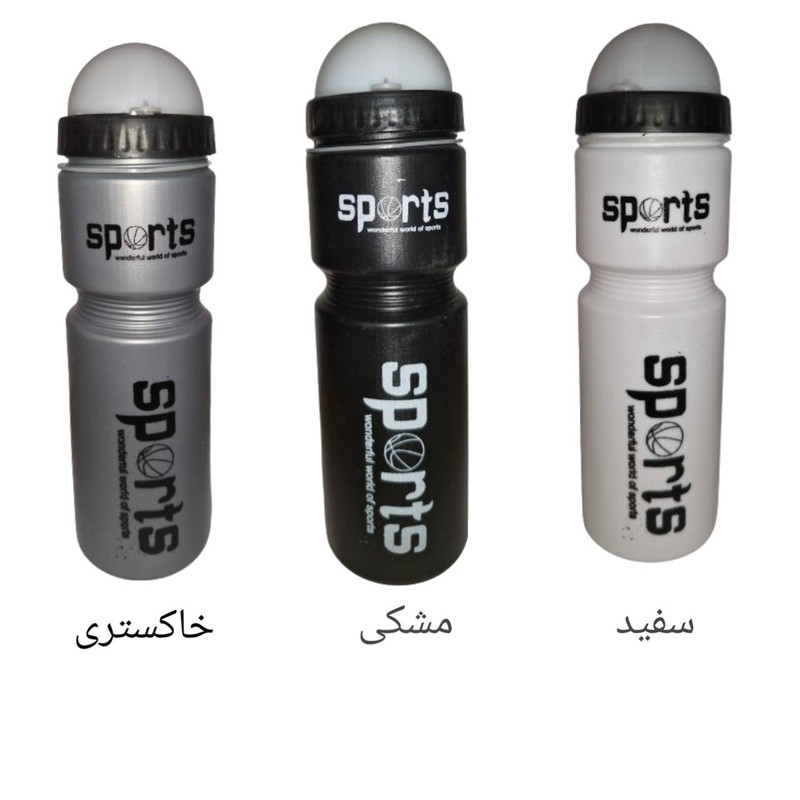 قمقمه دوچرخه مدل sport گنجایش 0.7 لیتر