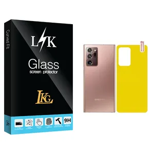 LKG LK Back Protector For Samsung  Galaxy Note 20 Ultra