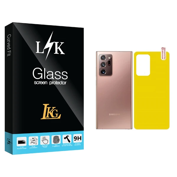 محافظ پشت گوشی ال کا جی مدل LK مناسب برای گوشی موبایل سامسونگ Galaxy Note 20 Ultra