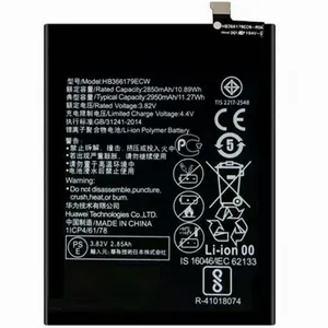 باتری موبایل مدل HB366179ECW ظرفیت 2950 میلی آمپر ساعت مناسب برای گوشی موبایل هوآوی Nova 2