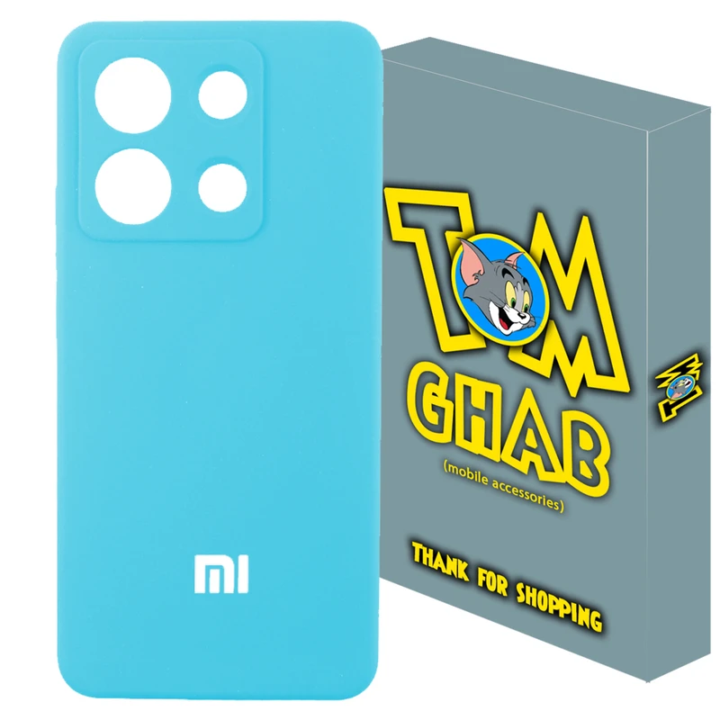 کاور تام قاب مدل سیلیکونی پاک کنی مناسب برای گوشی موبایل شیائومی Redmi Note 13 4G