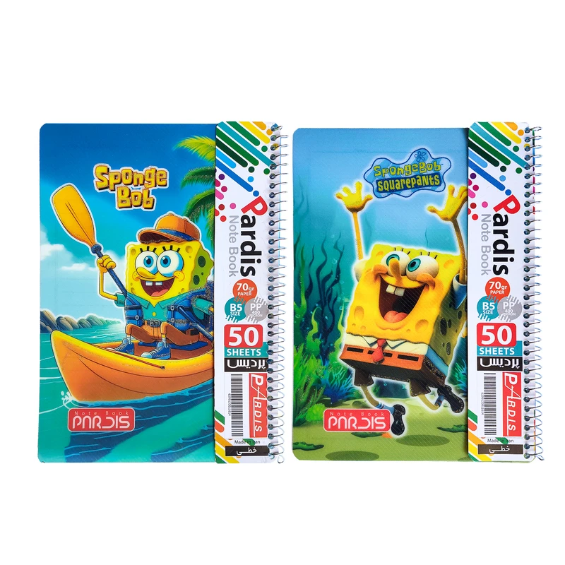 دفتر مشق 50 برگ پردیس مدل پسرانه طرح باب اسفنجی بسته 2 عددی