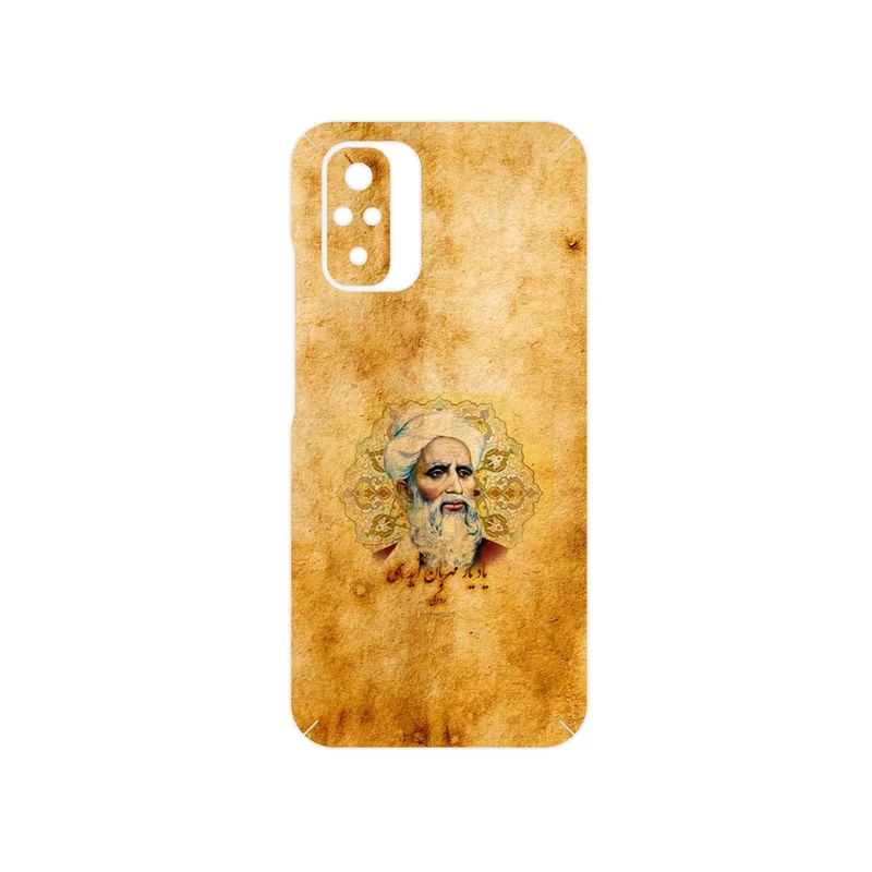 برچسب پوششی ماهوت مدل Rudaki مناسب برای گوشی موبایل شیائومی Redmi Note 10