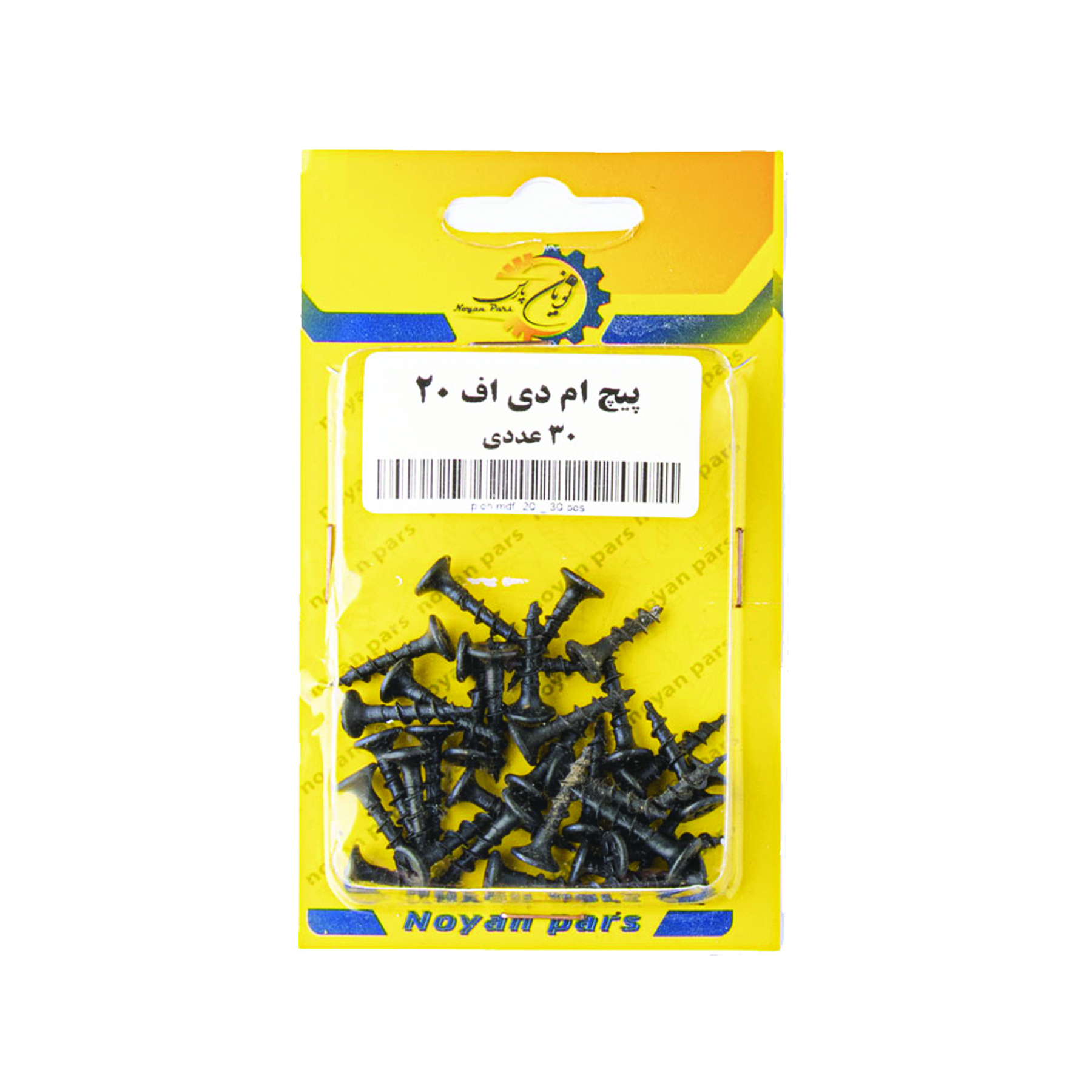 پیچ نویان پارس مدل md20 بسته 30 عددی