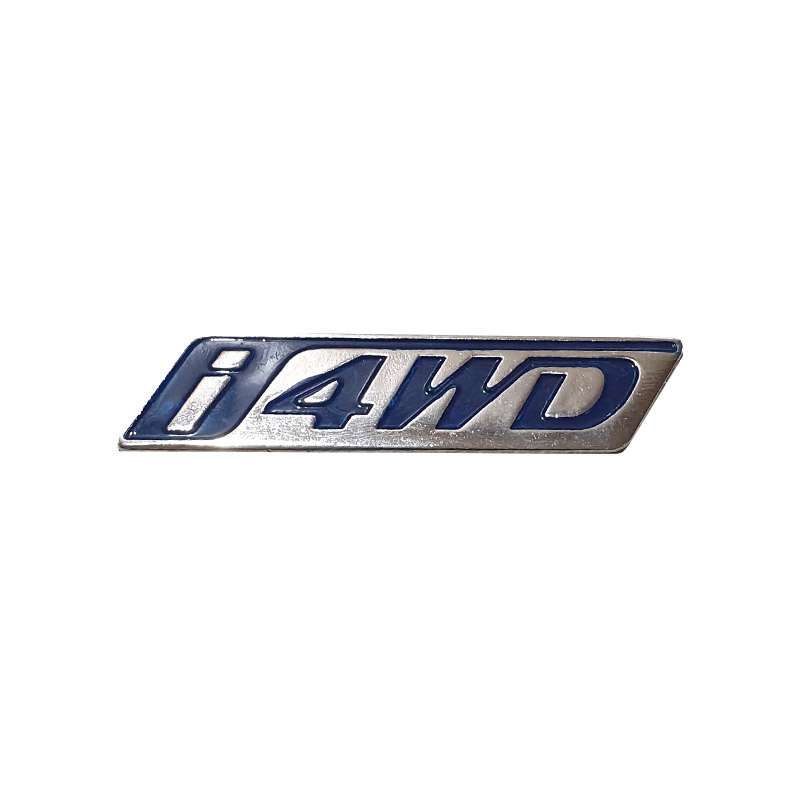 آرم خودرو قطعه سازان کبیر مدل ARM-4wd-320 