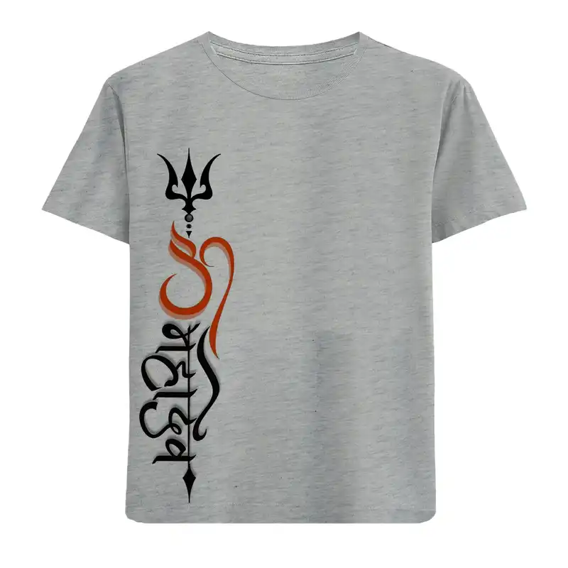 تی شرت آستین کوتاه پسرانه مدل حروف هندی N79