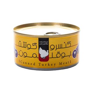 کنسرو گوشت با طعم زعفران بوقلمون پارس - 180 گرم