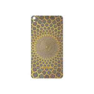 MAHOOT Iran-Tile2 Cover Sticker for Lenovo Phab B1 2015