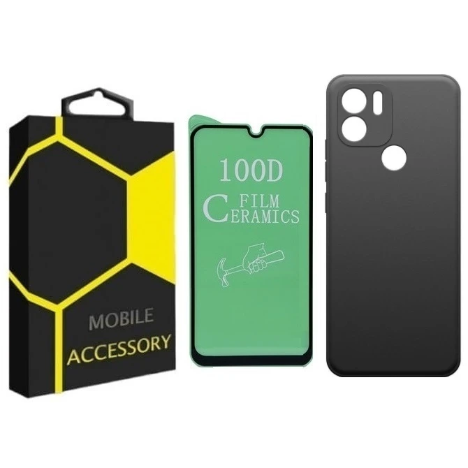 کاور مدل silicon مناسب برای گوشی موبایل شیائومی Redmi A1 Plus به همراه محافظ صفحه