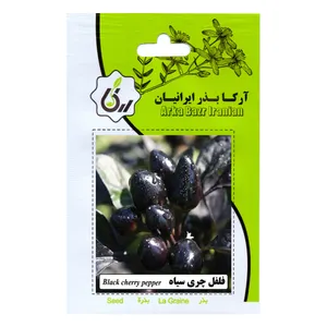 بذرفلفل چری سیاه آرکا بذر ایرانیان مدل B64