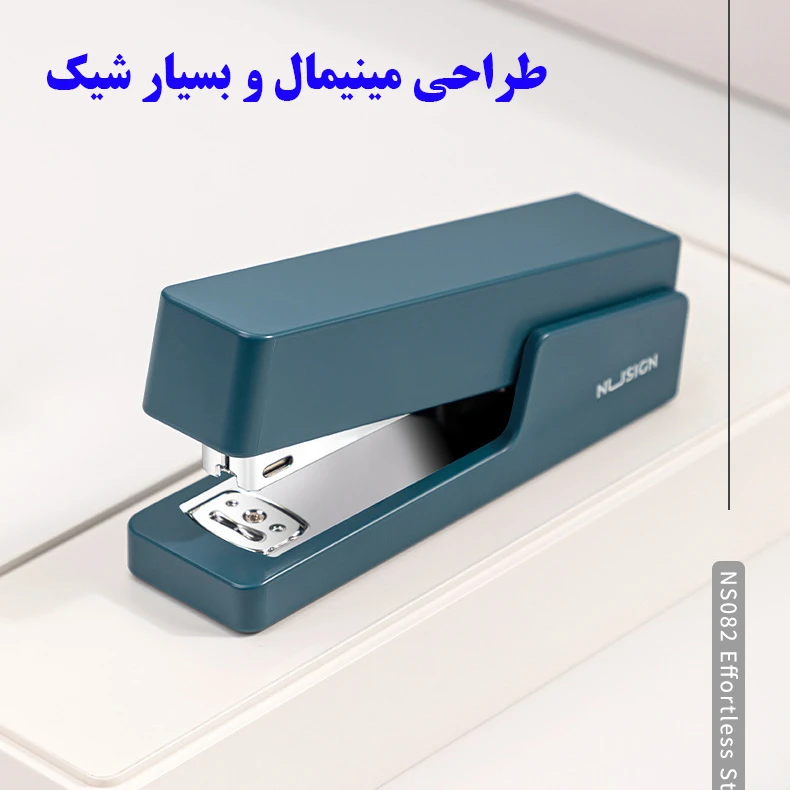 عکس شماره 2 : منگنه دلی مدل ns082 سایز 24-6