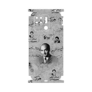MAHOOT Doctor Shariati-FullSkin Cover Sticker for Xiaomi Redmi 10C