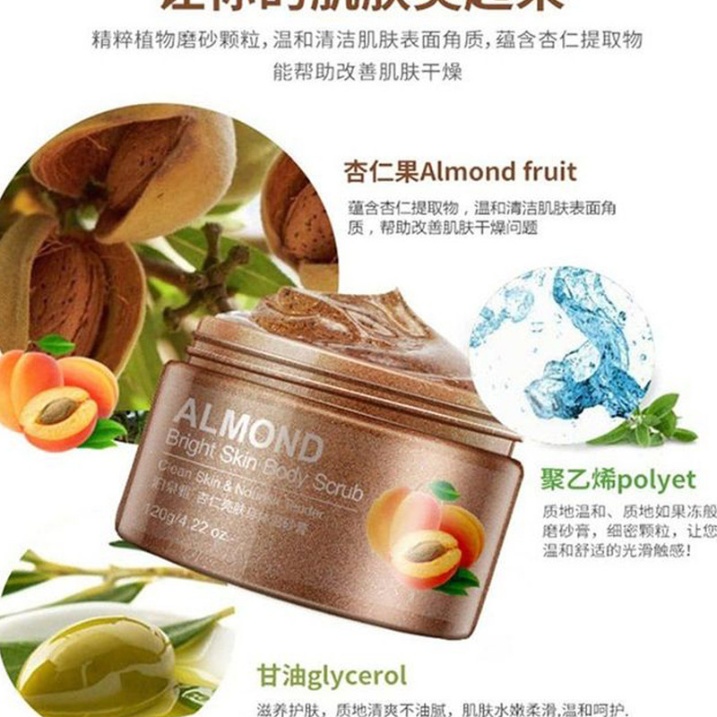ماسک و اسکراب صورت بایو آکوا مدل Bright Skin حجم 120 میلی لیتر