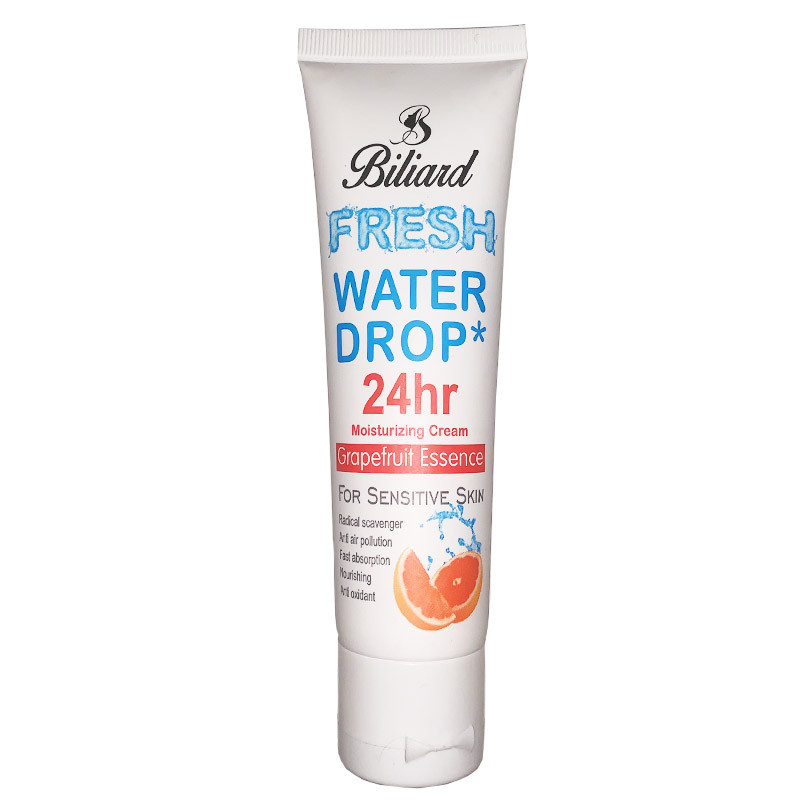 کرم ابرسان بیلیارد مدل Grapefruit حجم 75 میلی لیتر