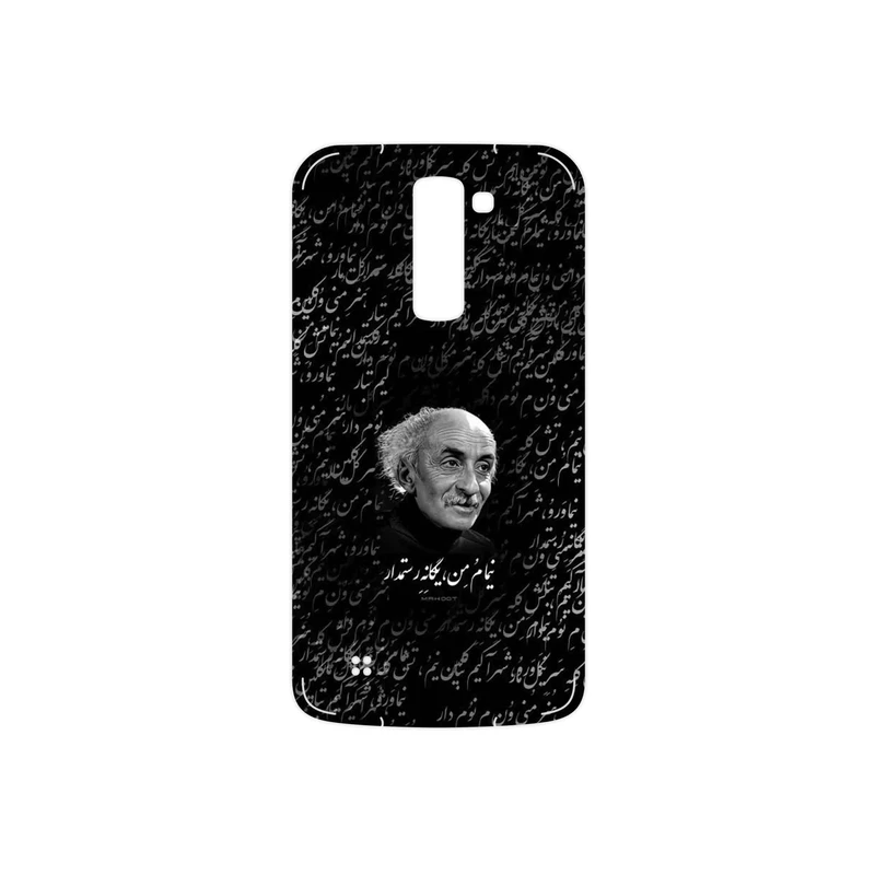 برچسب پوششی ماهوت مدل Nima Yooshij مناسب برای گوشی موبایل ال جی K10