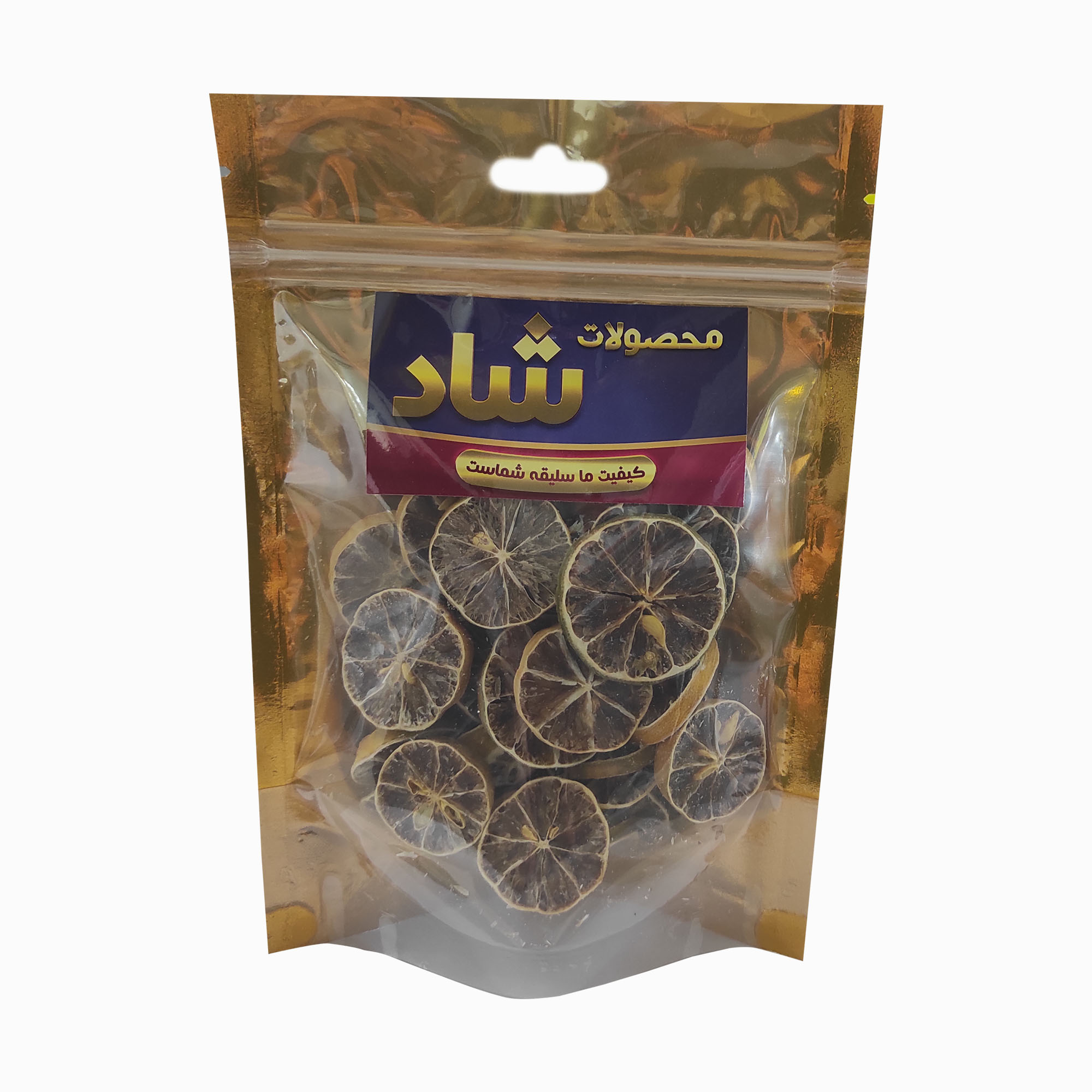 اسلایس لیمو ترش شاد - 400 گرم