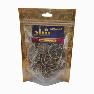 اسلایس لیمو ترش شاد - 700 گرم