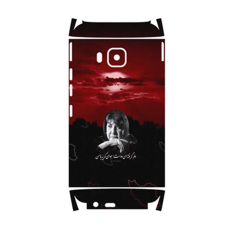 برچسب پوششی ماهوت مدل Simin Behbehani-FullSkin مناسب برای گوشی موبایل اچ تی سی One M9