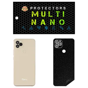 MULTI NANO X-F1G Back Skin For GPlus Q20