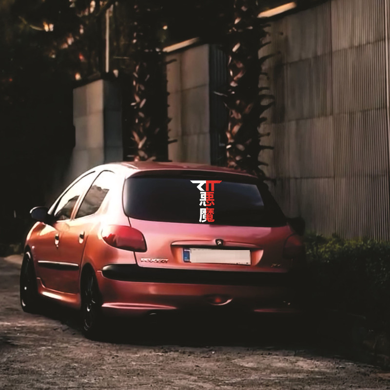 برچسب بدنه خودرو طرح Rtt مدل 02