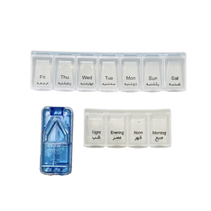 یادآور و نگهدارنده قرص مدل 01 مجموعه 2 عددی به همراه دستگاه تقسیم قرص