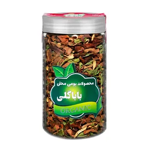 چای میوه ای ممتاز باباگلی - 200 گرم